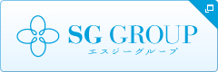 東北医療福祉事業協同組合（SGグループ）